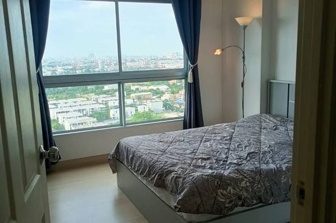 1 Bedroom Condo for rent in Supalai Veranda Rama 9, Bang Kapi, Bangkok