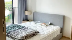 1 Bedroom Condo for rent in Serio Sukhumvit 50, Phra Khanong, Bangkok near BTS On Nut