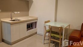 1 Bedroom Condo for sale in TC Green, Huai Khwang, Bangkok near MRT Phetchaburi