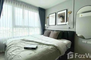 1 Bedroom Condo for rent in Ideo Charan 70 - Riverview, Bang Phlat, Bangkok near MRT Bang Phlat