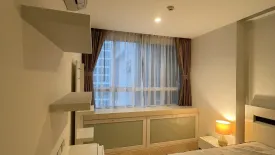1 Bedroom Condo for rent in TC Green, Huai Khwang, Bangkok near MRT Phetchaburi