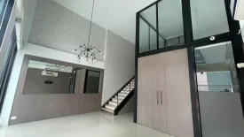 4 Bedroom House for sale in Nirvana @WORK Kaset-Nawamin, Nawamin, Bangkok