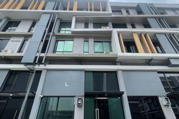 4 Bedroom House for sale in Nirvana @WORK Kaset-Nawamin, Nawamin, Bangkok