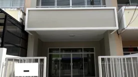 4 Bedroom Townhouse for rent in Phuket Villa Kathu 2, Kathu, Phuket