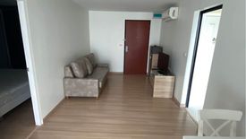 1 Bedroom Condo for rent in Chateau in Town Sukhumvit 64/1, Bang Chak, Bangkok near BTS Punnawithi