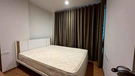 1 Bedroom Condo for rent in The Base Sukhumvit 77, Phra Khanong Nuea, Bangkok near BTS On Nut