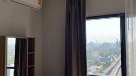 1 Bedroom Condo for rent in Metris Rama 9-Ramkhamhaeng, Hua Mak, Bangkok near MRT Ramkhamhaeng 12