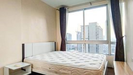 1 Bedroom Condo for rent in The Base Sukhumvit 77, Phra Khanong Nuea, Bangkok near BTS On Nut