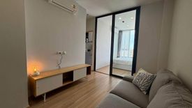 Condo for rent in Skyrise Avenue Sukhumvit 64, Bang Chak, Bangkok near BTS Punnawithi
