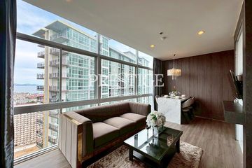 Condo for sale in The Twin Tower Jomtien, Nong Prue, Chonburi