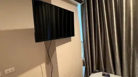 1 Bedroom Condo for rent in Infinite Moff Metro Sky Bangsue Prachachuen, Wong Sawang, Bangkok near MRT Bang Son