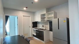 1 Bedroom Condo for rent in The Tree Sukhumvit 71 - Ekamai, Suan Luang, Bangkok near Airport Rail Link Ramkhamhaeng