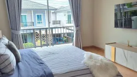 3 Bedroom House for rent in Passorn Kohkeaw, Ko Kaeo, Phuket
