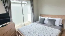 3 Bedroom House for rent in Passorn Kohkeaw, Ko Kaeo, Phuket