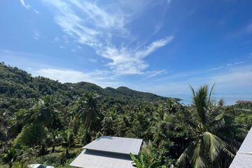Land for sale in Ko Pha-ngan, Surat Thani