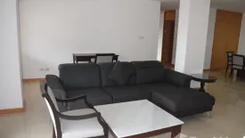 2 Bedroom Condo for rent in Esmeralda Apartments, Thung Maha Mek, Bangkok near MRT Lumpini