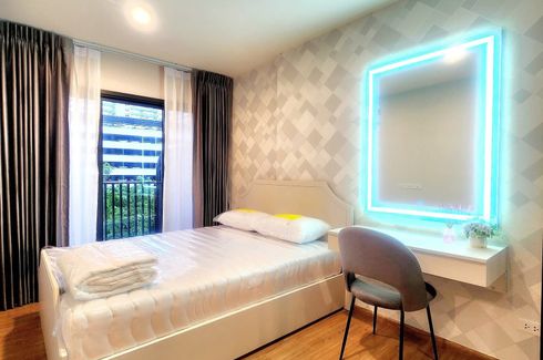 1 Bedroom Condo for rent in The Line Vibe, Chom Phon, Bangkok near BTS Ladphrao Intersection