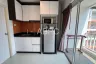 1 Bedroom Condo for Sale or Rent in Nong Prue, Chonburi