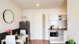 1 Bedroom Condo for rent in Lumpini Ville Ratburana Riverview 2, Bang Pakok, Bangkok
