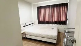 1 Bedroom Condo for rent in B Loft Sukhumvit 109, Samrong Nuea, Samut Prakan