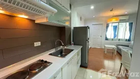 1 Bedroom Condo for sale in Grand Park View Asoke, Khlong Toei Nuea, Bangkok near BTS Asoke