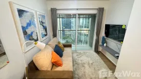 1 Bedroom Condo for rent in Sym Vibha-Ladprao, Chom Phon, Bangkok near MRT Chatuchak Park