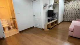 1 Bedroom Condo for rent in The Next Sukhumvit 52, Phra Khanong, Bangkok near BTS On Nut