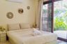 2 Bedroom Villa for sale in Ko Pha-ngan, Surat Thani