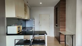 1 Bedroom Condo for sale in The Seed Mingle, Thung Maha Mek, Bangkok near MRT Lumpini