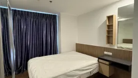 2 Bedroom Condo for rent in Dao Khanong, Bangkok near BTS Talat Phlu