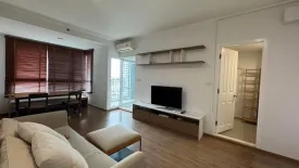2 Bedroom Condo for rent in Dao Khanong, Bangkok near BTS Talat Phlu