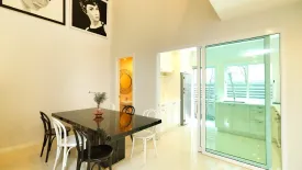 3 Bedroom Townhouse for rent in Inhome Luxury Residences, Khlong Toei, Bangkok near MRT Queen Sirikit National Convention Centre