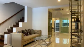3 Bedroom Townhouse for rent in Inhome Luxury Residences, Khlong Toei, Bangkok near MRT Queen Sirikit National Convention Centre