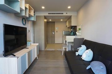 1 Bedroom Condo for rent in Klass Condo Siam, Wang Mai, Bangkok near BTS National Stadium