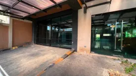 4 Bedroom Townhouse for sale in Ko Kaeo, Phuket