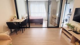 1 Bedroom Apartment for rent in dcondo reef, Kathu, Phuket