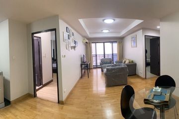 2 Bedroom Condo for rent in Le Chateau Condo, Bang Kapi, Bangkok near MRT Pradit Manutham