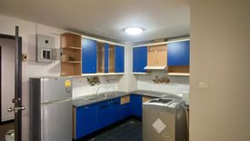 2 Bedroom Condo for rent in Le Chateau Condo, Bang Kapi, Bangkok near MRT Pradit Manutham