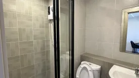 2 Bedroom Condo for rent in dcondo reef, Kathu, Phuket