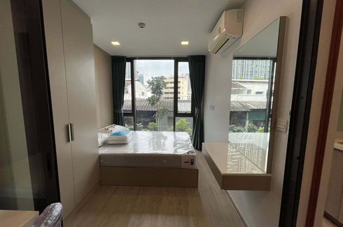 1 Bedroom Condo for rent in The Nest Chula-Samyan, Maha Phruettharam, Bangkok near MRT Sam Yan