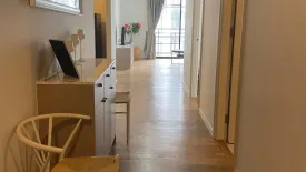 2 Bedroom Condo for rent in Amanta Ratchada, Din Daeng, Bangkok near MRT Thailand Cultural Centre