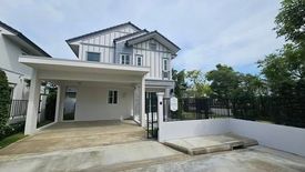 4 Bedroom House for rent in Villaggio 3 Srinakarin-Bang Na, Bang Kaeo, Samut Prakan