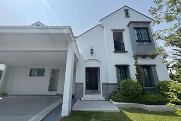 4 Bedroom House for rent in Nantawan Rama 9 - New Krungthepkretha, Saphan Sung, Bangkok