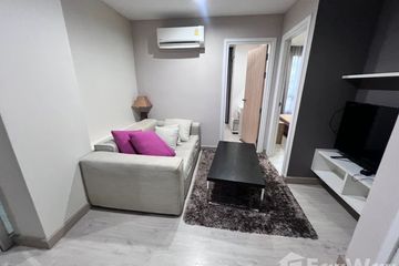 2 Bedroom Condo for rent in Diamant Chiangmai, Fa Ham, Chiang Mai