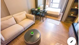 1 Bedroom Condo for sale in The Line Sukhumvit 71, Phra Khanong Nuea, Bangkok near BTS Phra Khanong