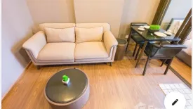 1 Bedroom Condo for sale in The Line Sukhumvit 71, Phra Khanong Nuea, Bangkok near BTS Phra Khanong