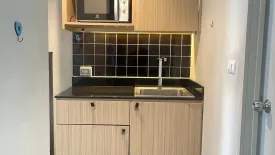 Condo for sale in Unio Sukhumvit 72, Samrong Nuea, Samut Prakan near BTS Bearing