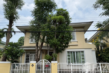 4 Bedroom House for sale in Baan Ramindra, Khan Na Yao, Bangkok