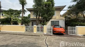 4 Bedroom House for sale in Baan Ramindra, Khan Na Yao, Bangkok