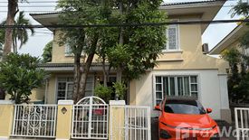 4 Bedroom House for sale in Baan Ramindra, Khan Na Yao, Bangkok